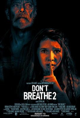 屏住呼吸2 Don't Breathe 2