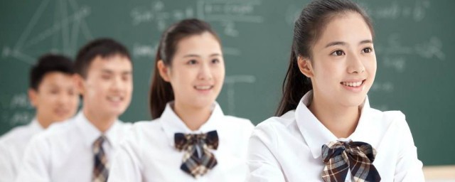 如何做初級會計學考證的準備 初級會計證考試怎麼準備