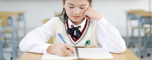 演講稿300字 小學生演講稿作文范文