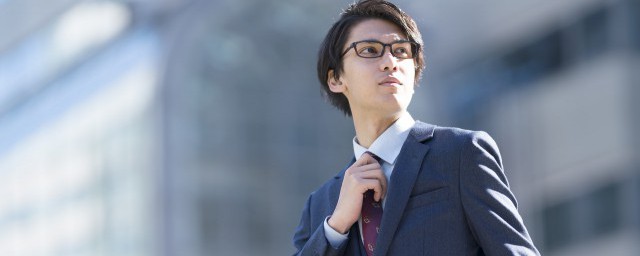 自我認識怎麼寫 自我認識應該怎麼寫