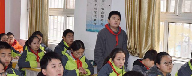 抱拳什麼意思 抱拳的含義