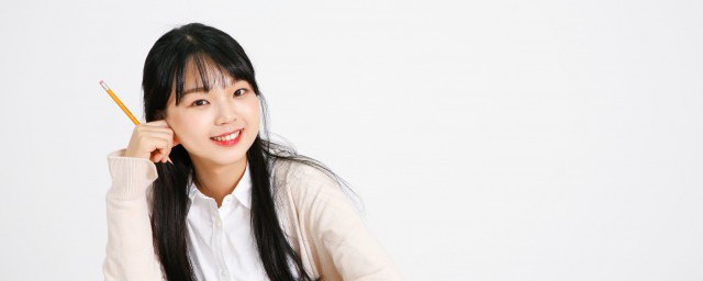 空窗期是什麼意思 怎麼理解空窗期