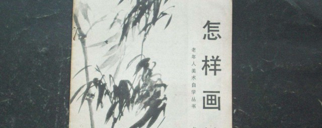 保存書籍最佳方法 保存書籍最佳方法分享