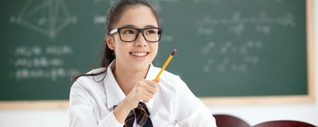 令尊是什麼意思 怎麼理解令尊的意思
