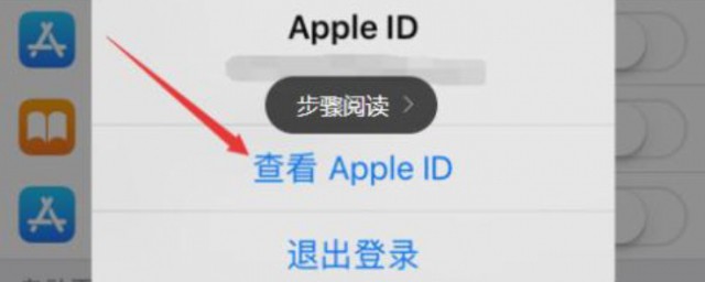 怎麼取消自動續費蘋果 如何操作