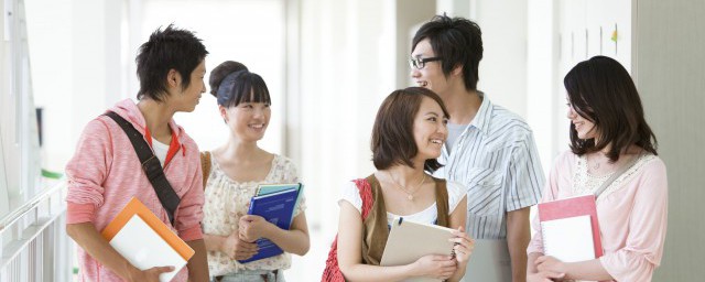 推免生是什麼意思 什麼是推免生