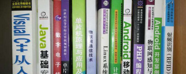 數字化是什麼意思 數字化釋義