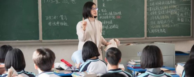 精氣神是什麼意思 精氣神意思簡述