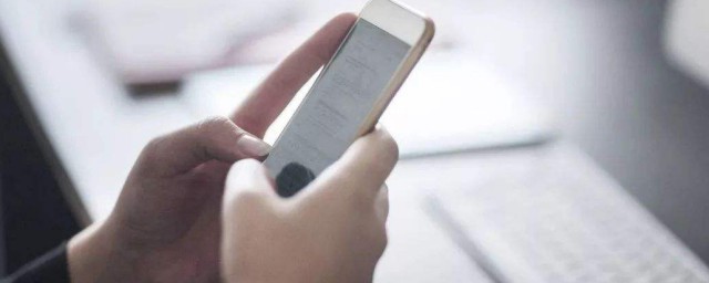 手機喇叭有灰怎麼解決 手機喇叭有灰的解決方法