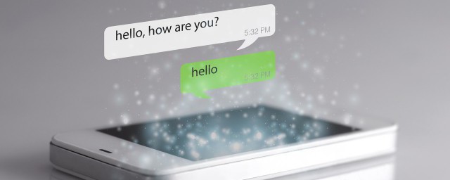 置頂聊天是什麼意思 應該怎麼設置呢