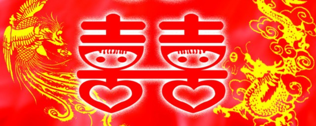 結婚5年是什麼婚 結婚5年叫什麼