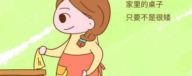 擦桌子污漬方法 怎麼去除桌子上的污漬