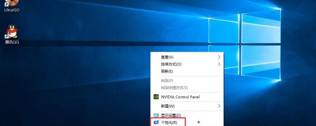 win10電腦熄屏怎麼解決 win10屏幕熄屏怎麼辦