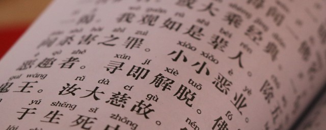 關於書籍的優美句子 書籍是巨大力量的載體