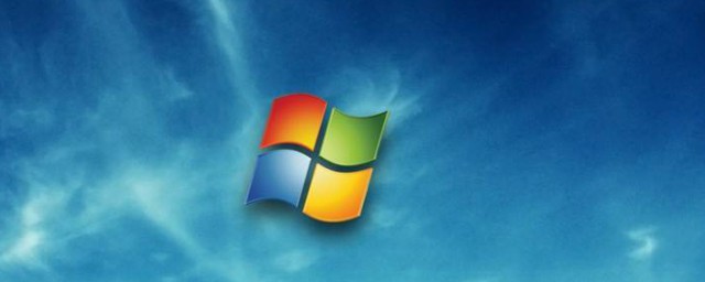 windows7系統怎麼解決卡頓 windows7系統卡頓解決辦法詳解