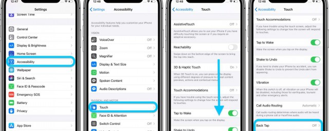 ios14輕點背面怎麼設置 ios14輕點背面如何設置