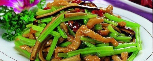 芹菜怎麼做 芹菜怎麼做好吃