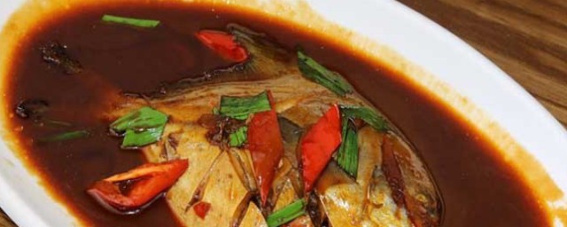 紅尾鯧魚怎麼做 紅尾鯧魚的做法