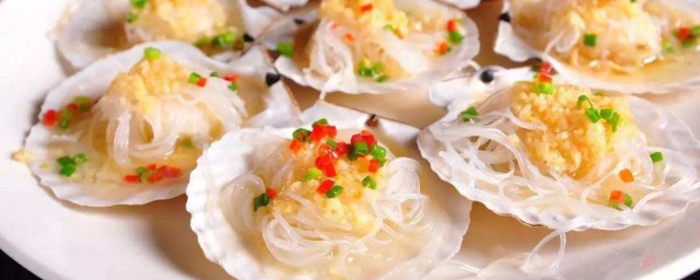 蒜蓉粉絲扇貝怎麼做 蒜蓉粉絲扇貝做法