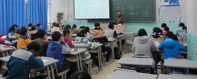 如何激勵孩子學習 如何激勵孩子學習方法