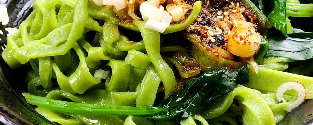 菠菜面條怎麼做 菠菜面條如何做