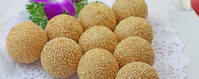 芝麻球怎麼做 芝麻球做法介紹