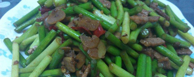 蒜苔炒肝怎麼做 需要什麼材料呢