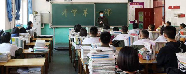 如何提升記憶力 如何提升記憶力教程