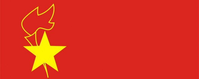 少先隊勵志格言 關於少先隊勵志格言