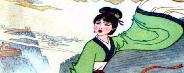 哭倒長城的孟薑女姓什麼 哭倒長城的孟薑女姓答案解析