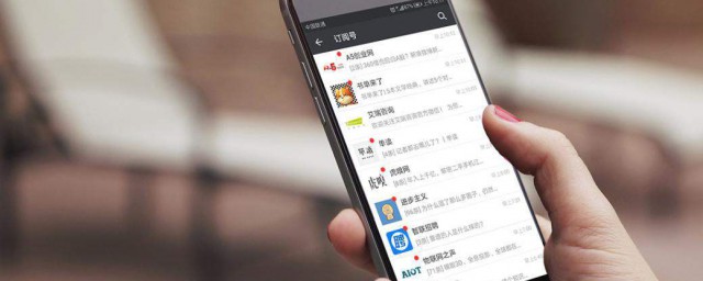 微信聊天記錄怎麼遷移 微信聊天記錄遷移方法介紹