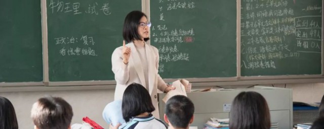 如何學好歷史 學好歷史的方法