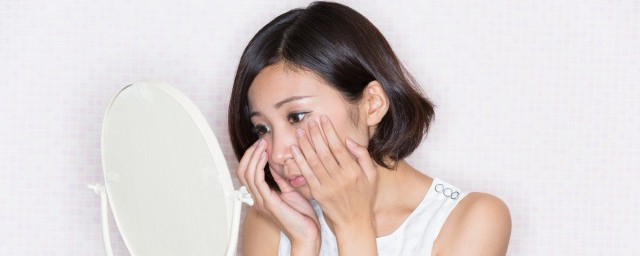 學生如何去除黑眼圈 學生的黑眼圈怎麼消除