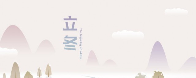 形容冬天的詞語有哪些 形容冬天的詞語精選
