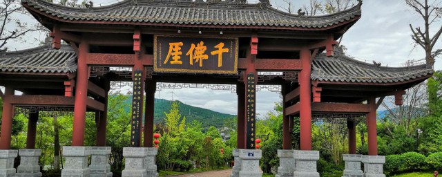 廣元旅遊景點排名 廣元旅遊景點排名是什麼