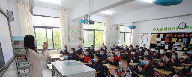 不戚戚於貧賤不汲汲於富貴的意思 五柳先生傳的簡單介紹