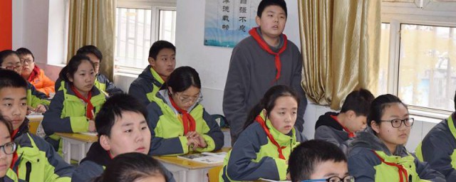 萬花叢中過片葉不沾身的意思 萬花叢中過片葉不沾身出處