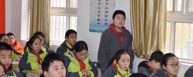 籬落疏疏一徑深樹頭新綠未成蔭的意思 詩句籬落疏疏一徑深樹頭新綠未成蔭的翻譯