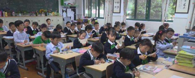 首孝悌次見聞的意思 有關首孝悌次見聞的含義