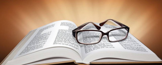 假期最後一天的句子簡短 假期接近尾聲的句子說說