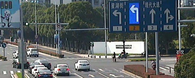 可變車道是什麼意思 可變車道解釋