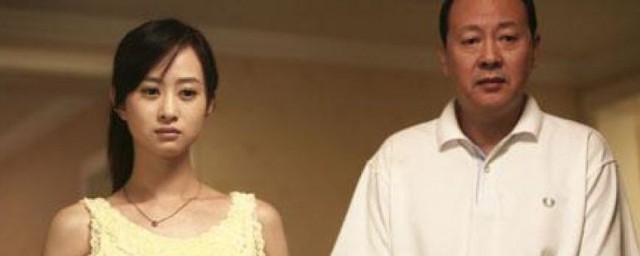溫柔的誘惑裡演員名單 溫柔的誘惑簡介