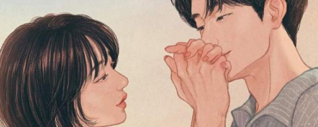 宣佈結婚怎麼發朋友圈 宣佈結婚如何發朋友圈