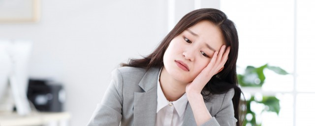 待就業報到證書如何處理 待就業報到證怎麼處理