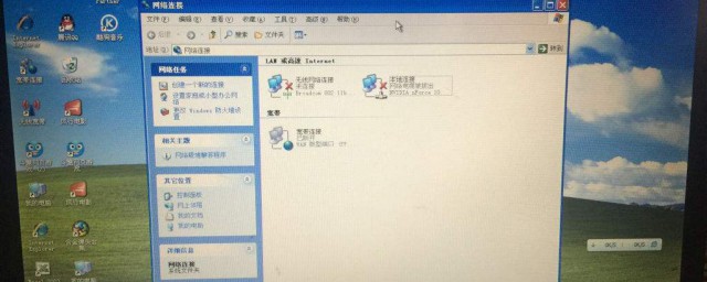 怎麼知道自己傢的wifi信號好不好 檢測方法如下