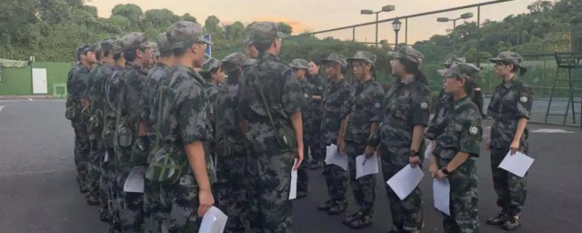 軍訓的感受 需要怎麼寫出自己的感受