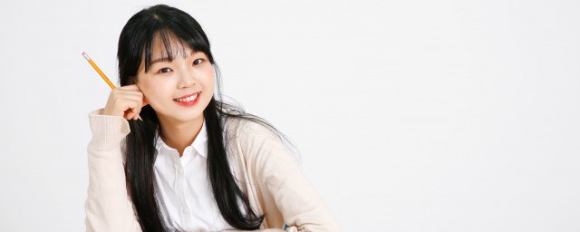 什麼什麼如什麼成語 有關什麼什麼如什麼成語