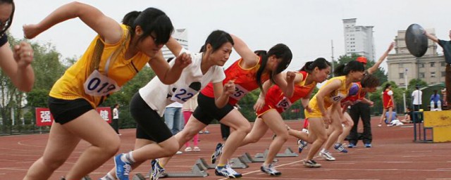 學校運動會滿分作文 學校運動會滿分作文范文