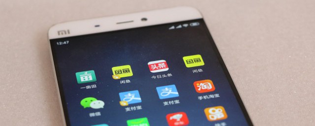 怎樣才能擴大手機的容量 如何讓手機內存變大