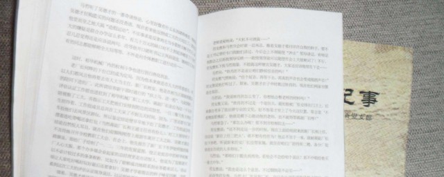 傢長送來鮮花怎樣發朋友圈說感謝 傢長送來鮮花感謝方式有什麼